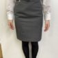Sullivan upper 6 gore grey skirt