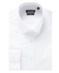Remus Uomo White Seville Long Sleeve Formal Shirt - 18300-01
