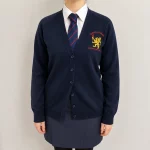 Bangor Academy 6th Form Cardigan
